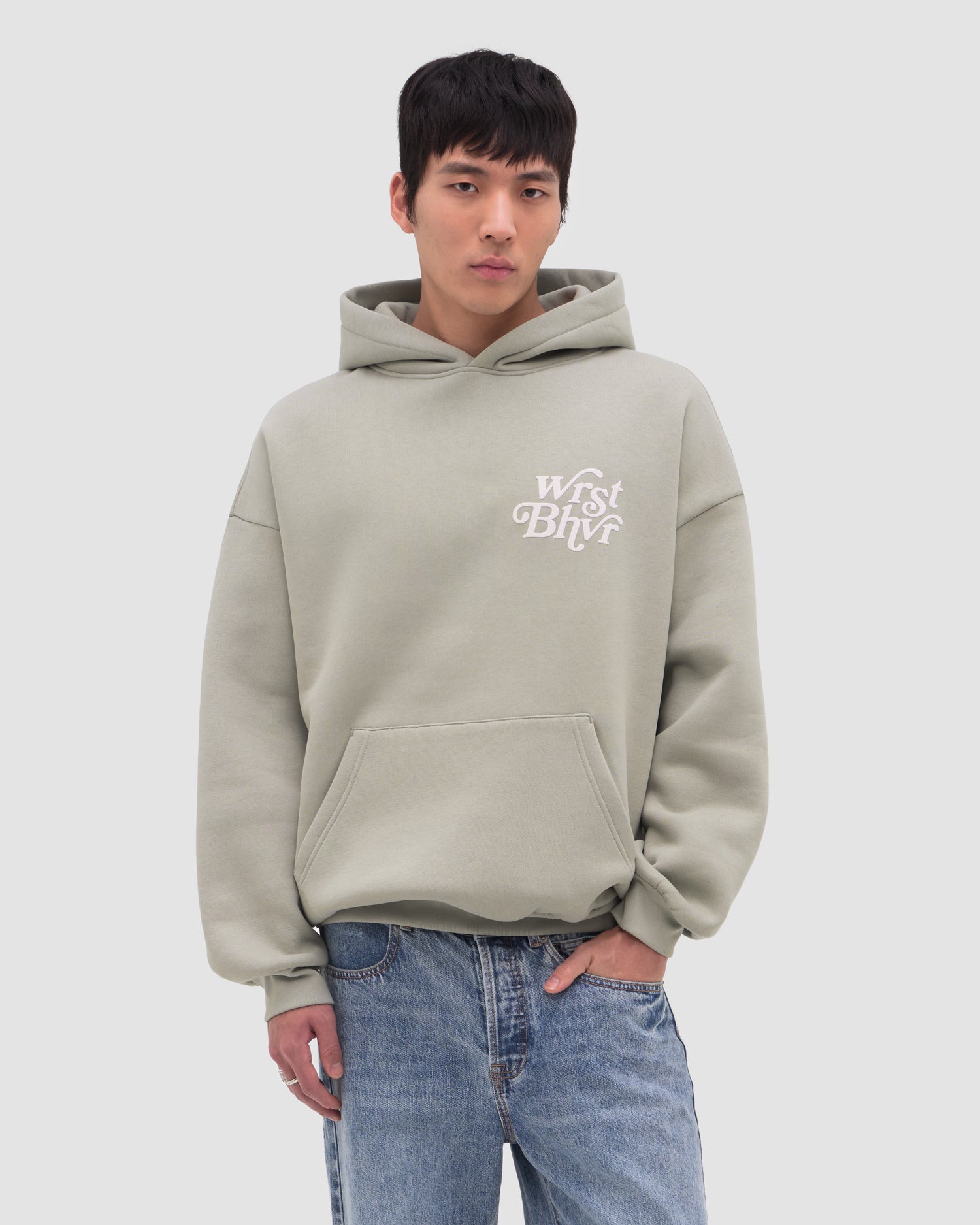 REEN V2 HOODIE