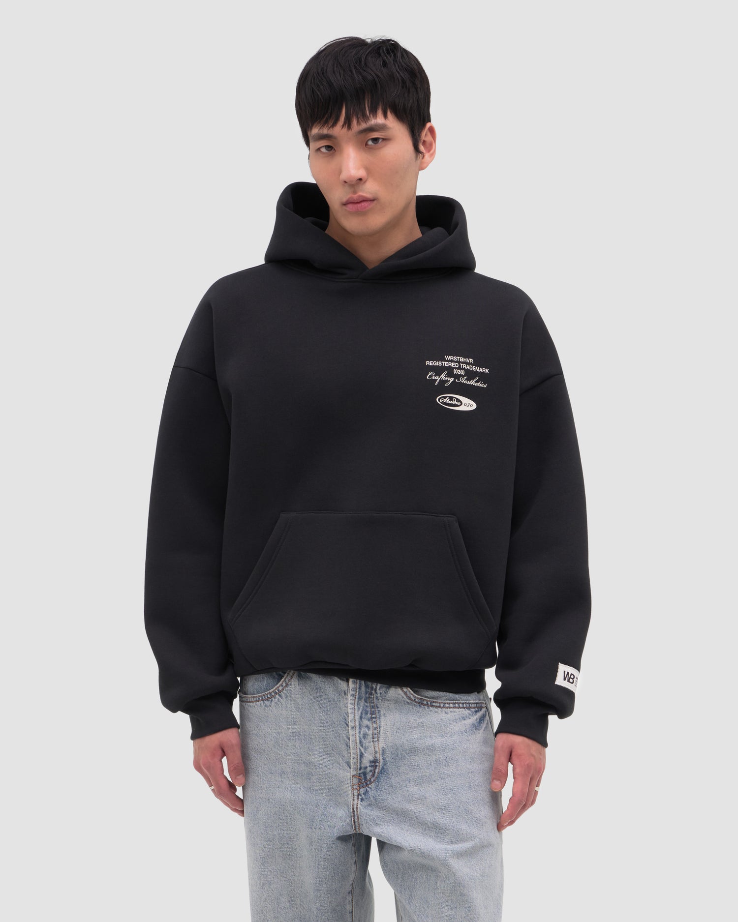 STUDIO V13 HOODIE