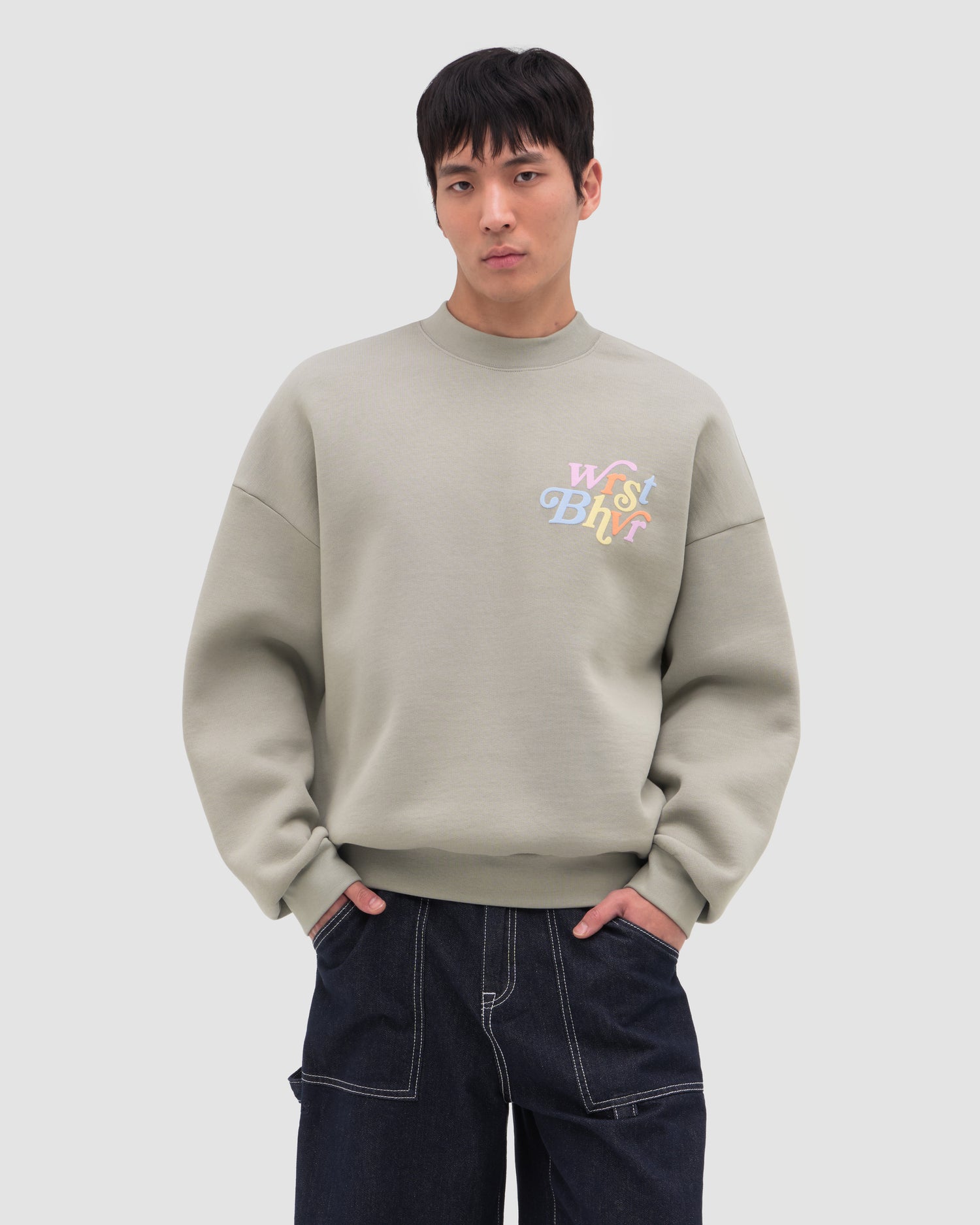 REED SWEATSHIRT