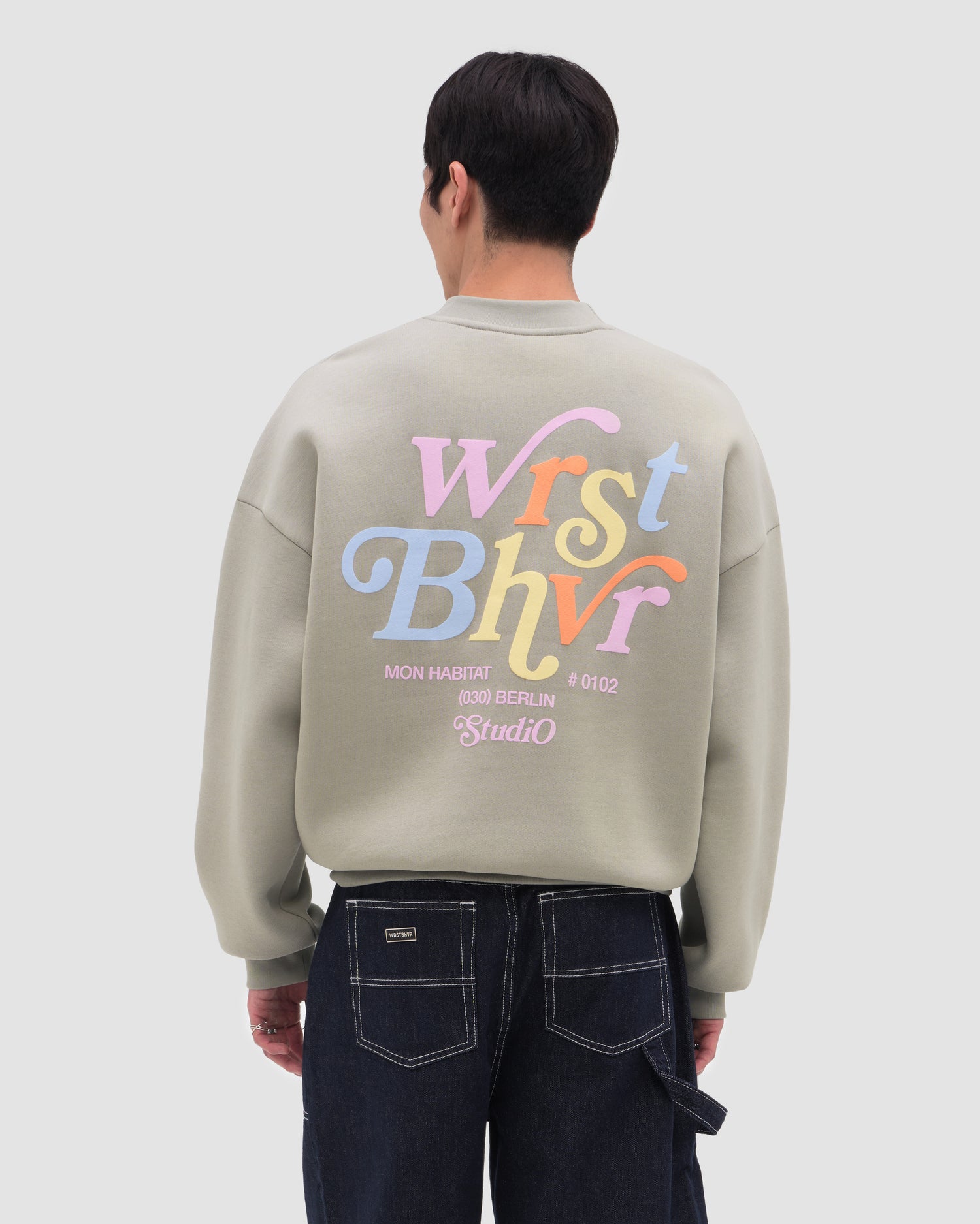REED SWEATSHIRT