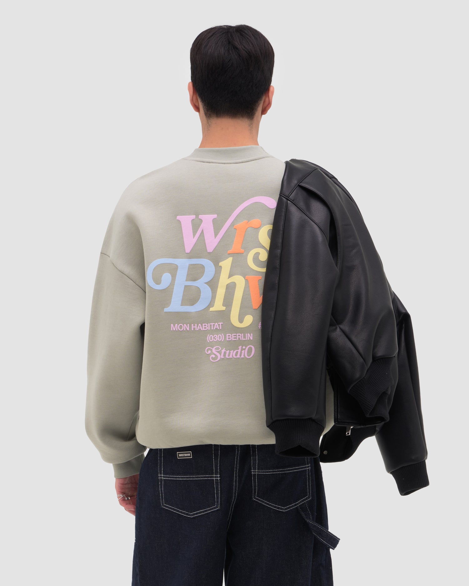 REED SWEATSHIRT