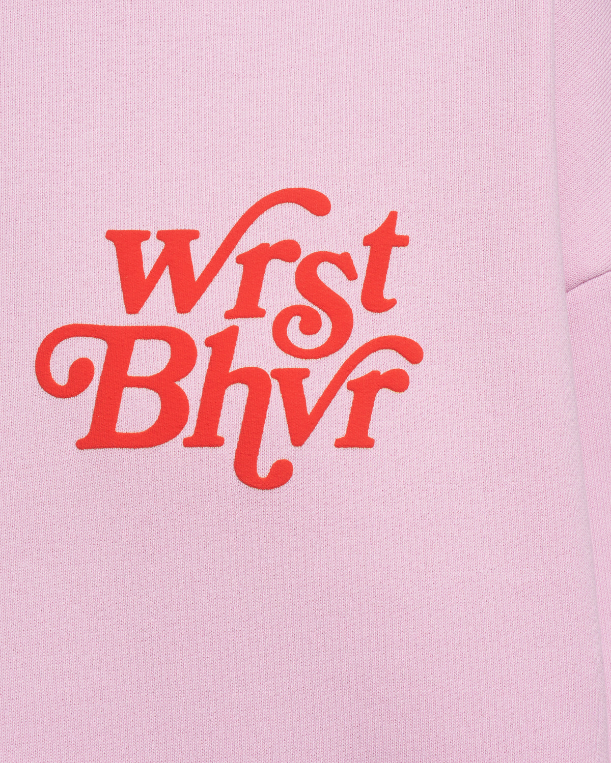 REEN V3 HOODIE